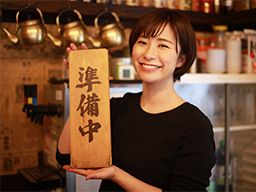 仮）取り調べかつ丼　ふっつ派出所