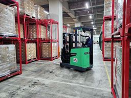 光陽商事株式会社　舞洲RDC