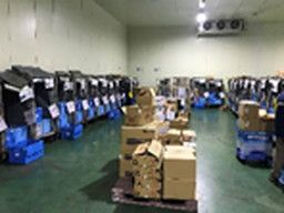 株式会社 トワード 株式会社 トワード