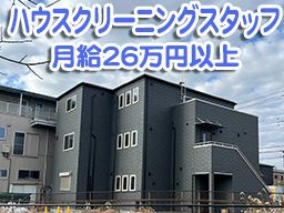 株式会社 KG