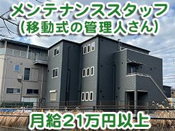 株式会社 KG