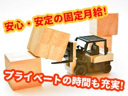古河電工ビジネス&ライフサポート 株式会社 九州事業所 古河電工ビジネス&ライフサポート 株式会社 九州事業所