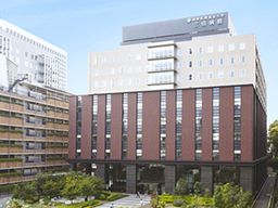 国際医療福祉大学三田病院