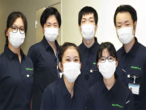 和光産業株式会社 和光産業株式会社