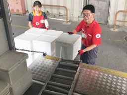 生活協同組合ユーコープ 生活協同組合ユーコープ