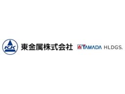 東金属株式会社