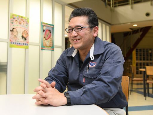 株式会社藤井製作所