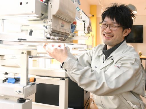 横山特殊ミシン 株式会社