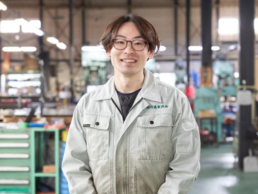 有限会社 川島製作所