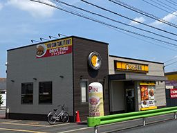 カレーハウス　ＣｏＣｏ壱番屋　立川西砂店