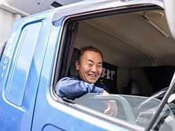 株式会社 ムソー