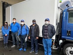 株式会社 ムソー 株式会社 ムソー