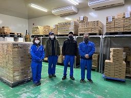 株式会社 ムソー 株式会社 ムソー