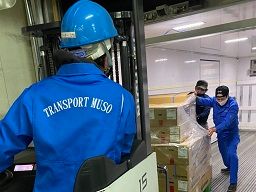 株式会社 ムソー 株式会社 ムソー
