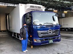 株式会社 ムソー 株式会社 ムソー