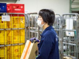 株式会社 ムソー 株式会社 ムソー