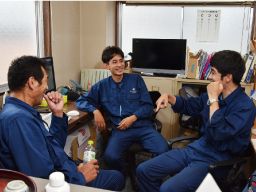 日の丸商運株式会社 日の丸商運株式会社