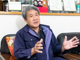 石崎産業株式会社 石崎産業株式会社