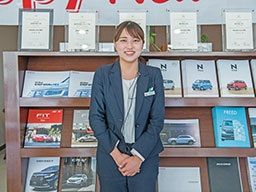 株式会社 ホンダカーズ静岡