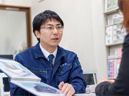 有限会社大野家 有限会社大野家