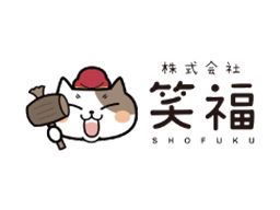 株式会社笑福
