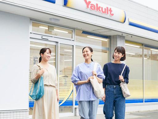 山梨ヤクルト販売株式会社 山梨ヤクルト販売株式会社