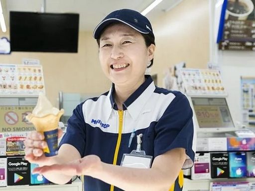 ミニストップ　大田原富士見店