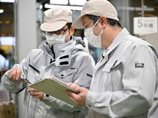 ミサト化成 株式会社 ミサト化成 株式会社