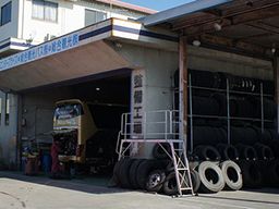 総合観光バス株式会社 総合観光バス株式会社