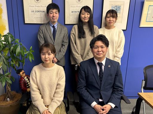 株式会社サンケイアイ 株式会社サンケイアイ