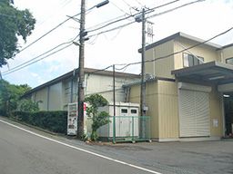 伊藤化工株式会社 伊藤化工株式会社