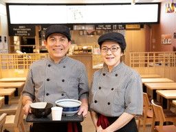福岡国際空港株式会社