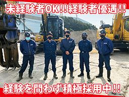 エムエムステンレスリサイクル株式会社/【ステンレススクラップヤード内での作業及びトラック運転】未経験歓迎◆経験者優遇