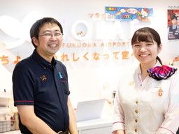 福岡国際空港株式会社 福岡国際空港株式会社