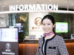 福岡国際空港株式会社
