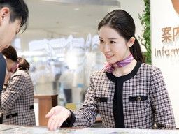 福岡国際空港株式会社 福岡国際空港株式会社