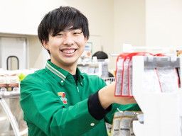福岡国際空港株式会社 福岡国際空港株式会社