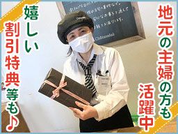 シャトレーゼ 豊川店