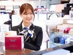 福岡国際空港株式会社 福岡国際空港株式会社