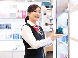 福岡国際空港株式会社 福岡国際空港株式会社