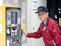 福岡国際空港株式会社