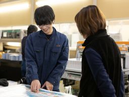 株式会社トップ 株式会社トップ
