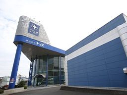 株式会社トップ