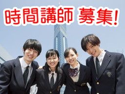 学校法人　国際学園　星槎国際高等学校