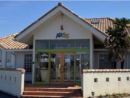 学校法人石川学園　認定こども園アルス南幼稚園