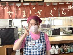 株式会社 物産センター山桜