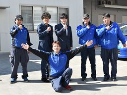 株式会社タイヘイ物流システム 株式会社タイヘイ物流システム
