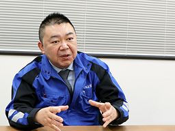 株式会社タイヘイ物流システム