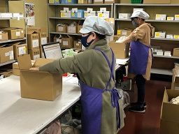 株式会社 リンクル 株式会社 リンクル