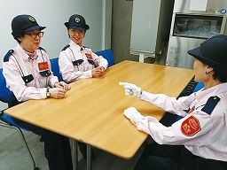 株式会社 京急ビルテック 株式会社 京急ビルテック